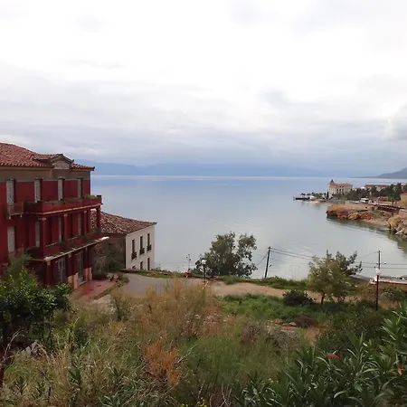 Papaioannou Aparts * Loutra Edipsou (Evia)
